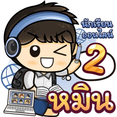 [419] Online Learning2.22 (Blue)