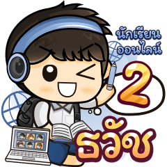 [405] Online Learning2.22 (Blue)