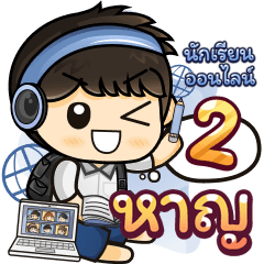 [423] Online Learning2.22 (Blue)