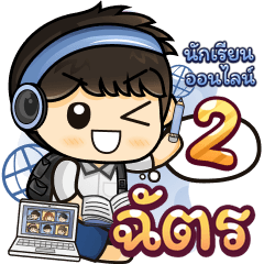 [417] Online Learning2.22 (Blue)