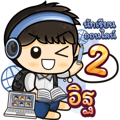 [427] Online Learning2.22 (Blue)