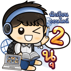 [446] Online Learning2.22 (Blue)