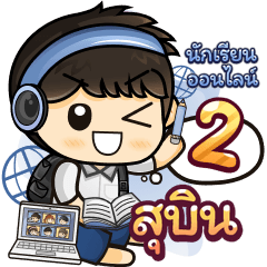 [442] Online Learning2.22 (Blue)