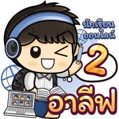 [453] Online Learning2.22 (Blue)