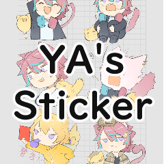 YA The Sticker-ver.1