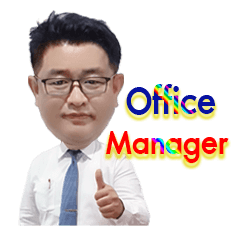 ผู้จัดการสำนักงาน