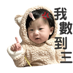 阿花阿花花（2）