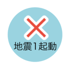 dottokomufissingu_20220509085520