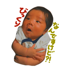 EISHIN....3
