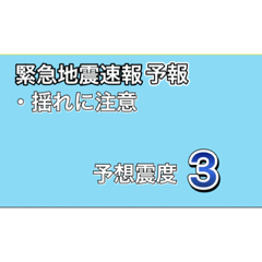 dottokomufissingu_20220509165715