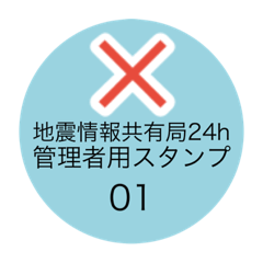 dottokomufissingu_20220509165512