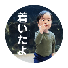 rina_20220509204846