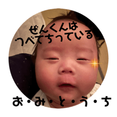 aoi_20220509212519