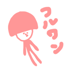 Stamps made by an alpine skier