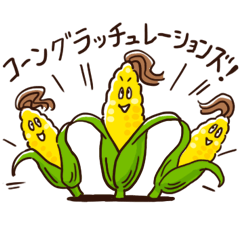 Corn friends