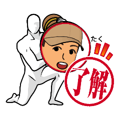 matsu_20220509190236