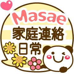 Simple pretty animal stickers Masae