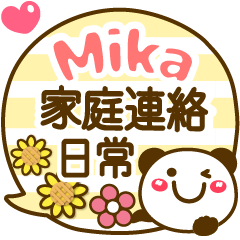 Simple pretty animal stickers Mika