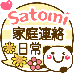 Simple pretty animal stickers Satomi