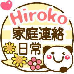 Simple pretty animal stickers Hiroko