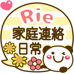 Simple pretty animal stickers Rie