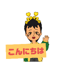 Kinaco_20220509162810