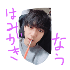 hi.stamp