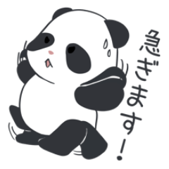 Panda sticker(japanese)