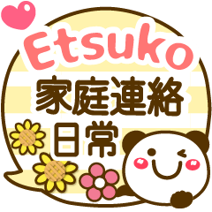 Simple pretty animal stickers Etsuko