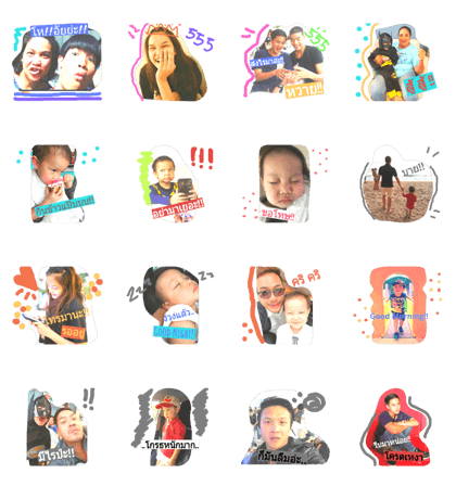 Lovely Family!!