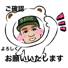 Nozomi_20220507132354