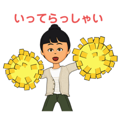 ERIRIN_20220510093430