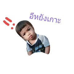Nawdaini