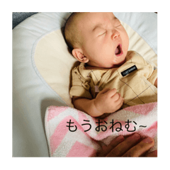 AKARI_20220509213317