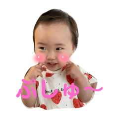 なぎさスタンプその1