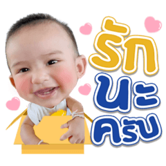 Iamnook_20220510043550