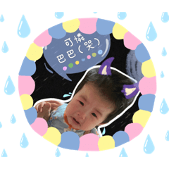 咘咘4