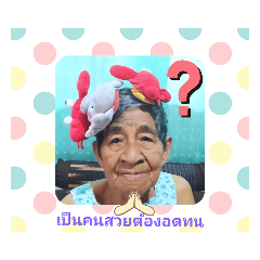 jean_20220509145827