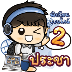 [484] Online Learning2.22 (Blue)