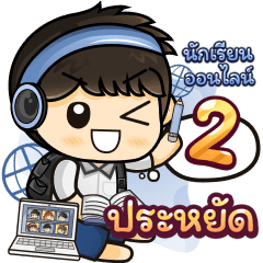 [483] Online Learning2.22 (Blue)