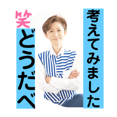 sayuri_20220507232018