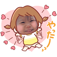 YUKARI_20220510132535