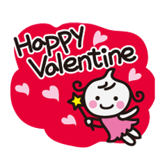 バレンタインに送るのかわいいスタンプ Line スタンプ Line Store