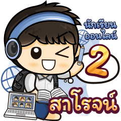 [475] Online Learning2.22 (Blue)