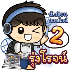 [473] Online Learning2.22 (Blue)