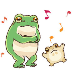Japanese tree frog moving Sticker 2