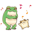 Japanese tree frog moving Sticker 2