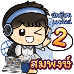 [476] Online Learning2.22 (Blue)