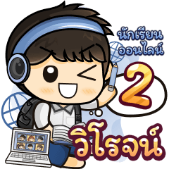 [474] Online Learning2.22 (Blue)