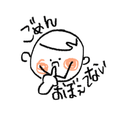 rei_20220510170744